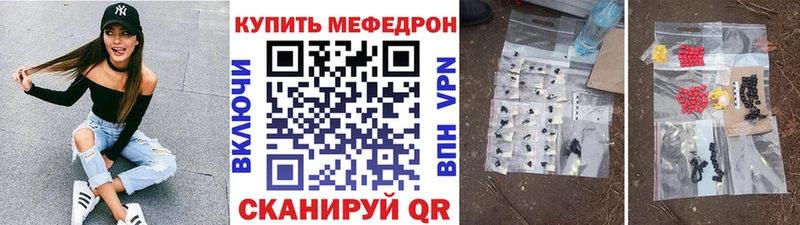  Кокаин Кущёвская