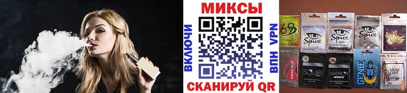 Бутират бутандиол  Купить где  Кущёвская 