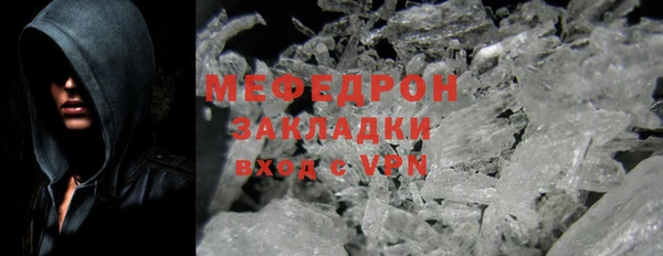 марки nbome Каменногорск
