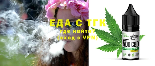 твердый Каменка