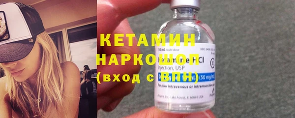 твердый Каменка