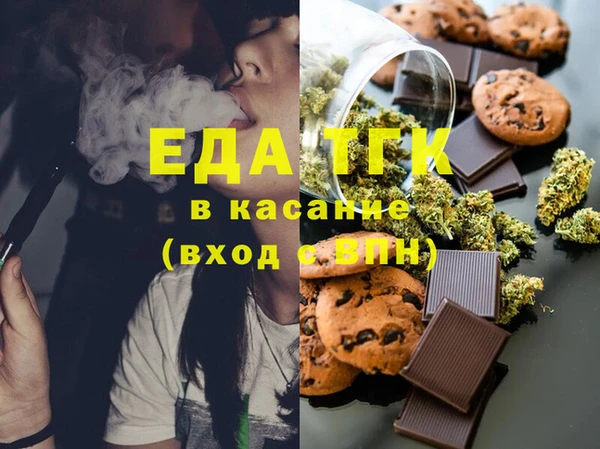 марки nbome Каменногорск