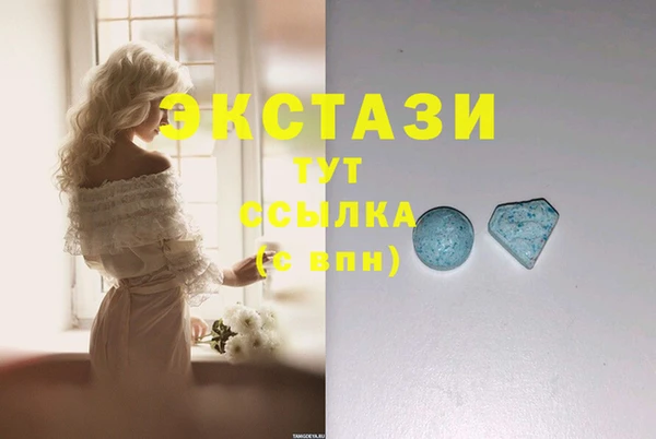 твердый Каменка