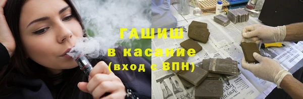 марки nbome Каменногорск