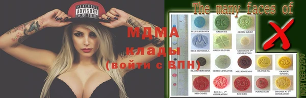 твердый Каменка