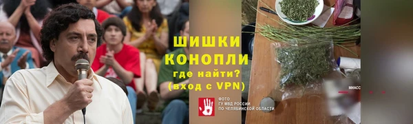 твердый Каменка