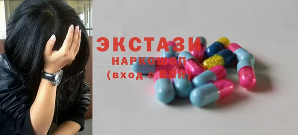 твердый Каменка