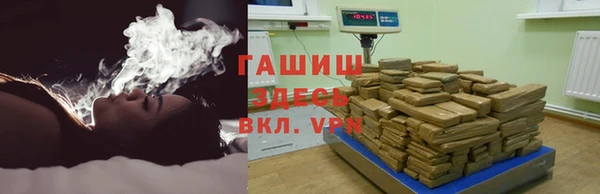 твердый Каменка