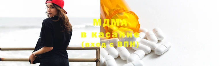 марки nbome Каменногорск