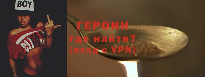 твердый Каменка