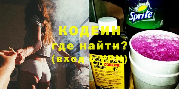 твердый Каменка
