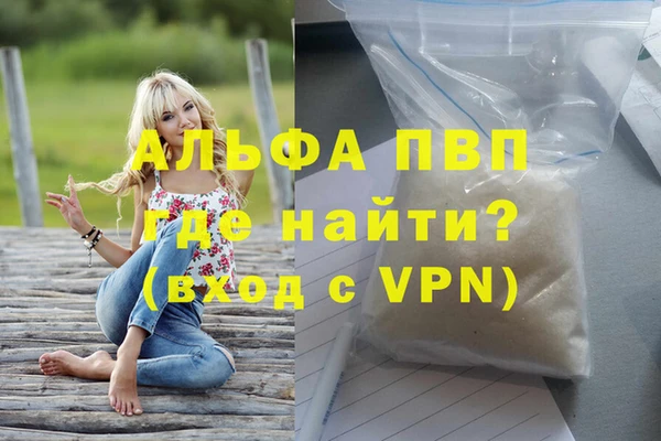 твердый Каменка