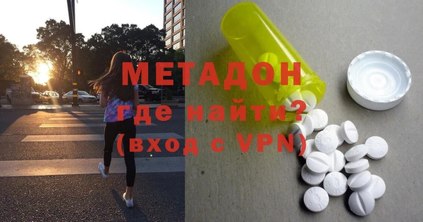 твердый Каменка