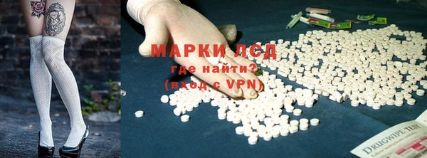 твердый Каменка