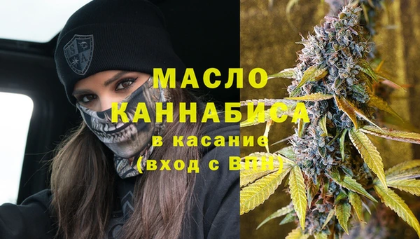марки nbome Каменногорск