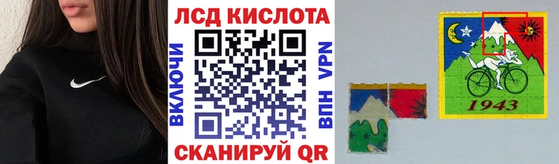 Купить закладки  Кущёвская  Марки NBOMe 1500мкг 